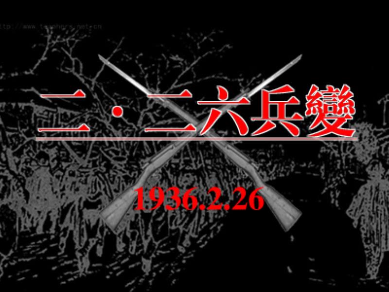 德國(guó)大眾牌汽車問(wèn)世