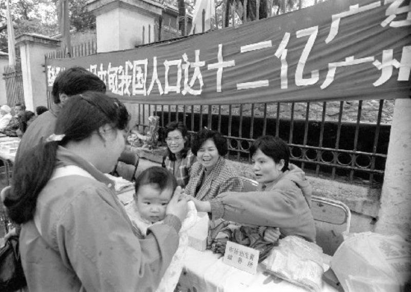 中國(guó)大陸人口達(dá)到12億(臺(tái)港澳除外)