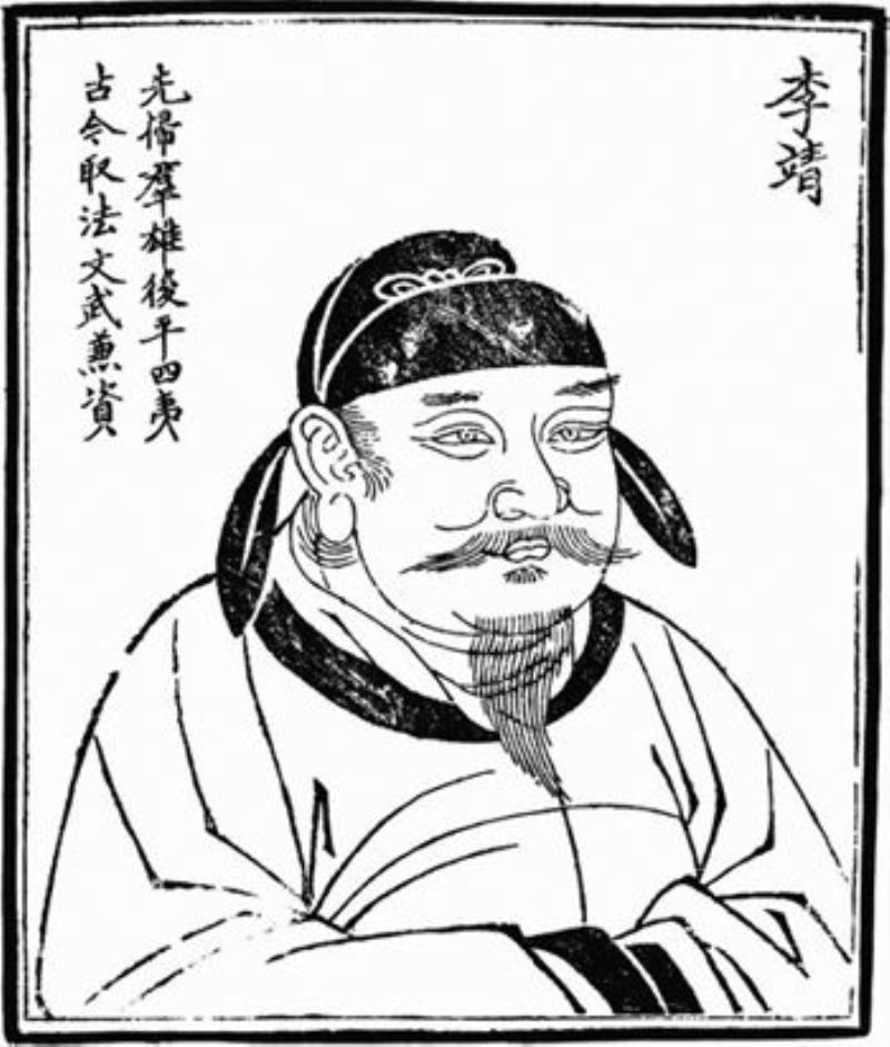 中國(guó)唐朝大將李靖大敗突厥兵