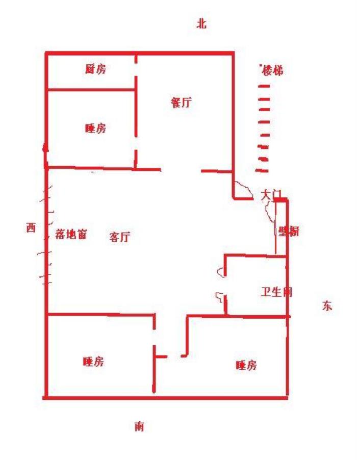 房屋缺東北角會(huì)交霉運(yùn)嗎 缺東北角怎么化解