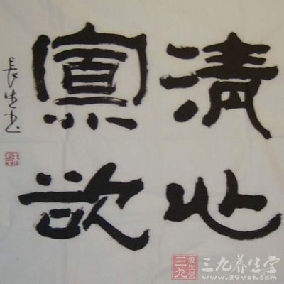 道家養(yǎng)生功法,道家養(yǎng)生術(shù),養(yǎng)生方法大全