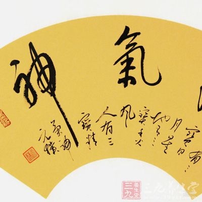 道家養(yǎng)生功法,道家養(yǎng)生術(shù),養(yǎng)生方法大全